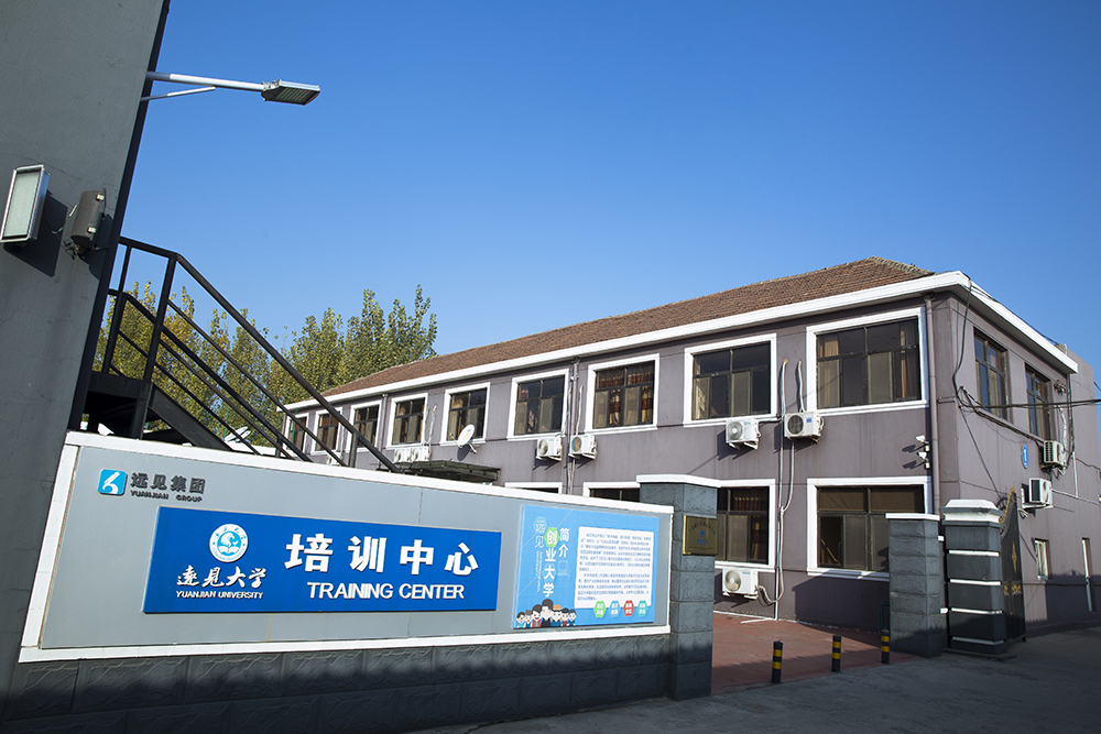 巧街坊饺子总部