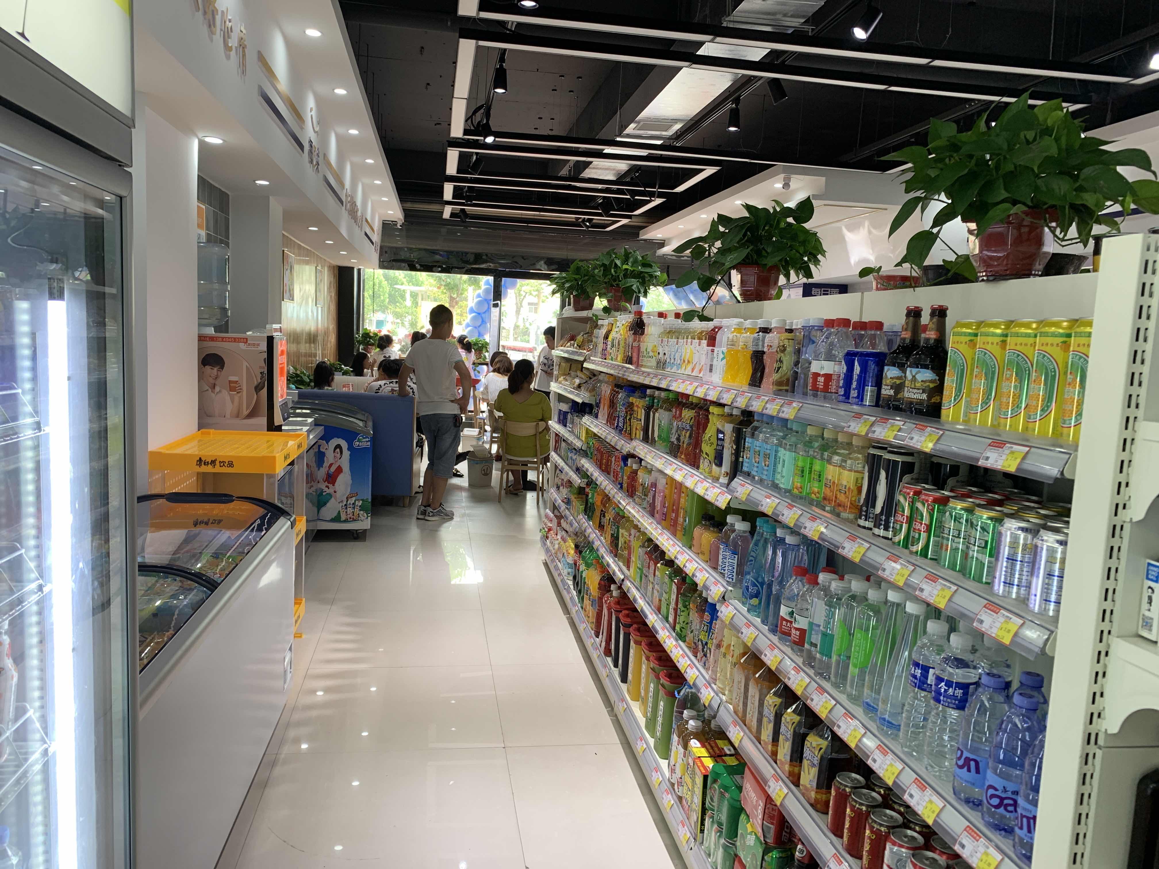 连锁便利店